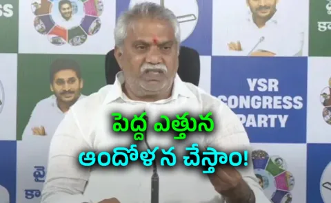 Malladi Vishnu on durga gudi issue 