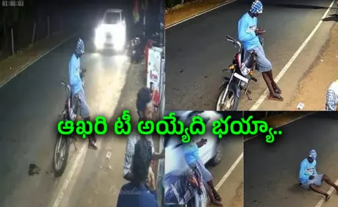 Tamil nadu Tuticorin road accident Video Viral