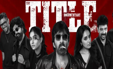 Ravi Teja, Vivek Athreya Movie Titles Revealed