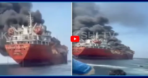 2 Indian Sailors Missing After Drone Attack On Tanker Near Strait Of Hormuz 1
