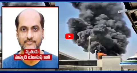 Attacks Riyadh Airport Hyderabad Man Killed 1