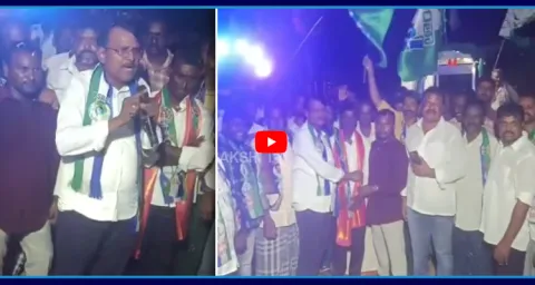 TDP Leaders Joins In YSRCP Party In Avanigadda 1