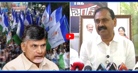 Bhumana Karunakar Reddy Comments Chandrababu Over Cheap Politics 1