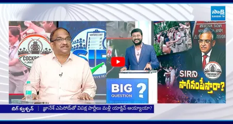 Prof K Nageshwar Shocking Facts And Truth On Form - 6 2