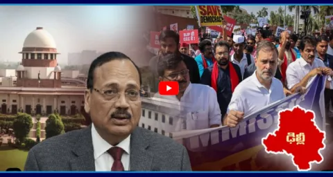 India Bloc March To Supreme Court CJI Surya Kanth Denies Meeting Rahul Gandhi 2