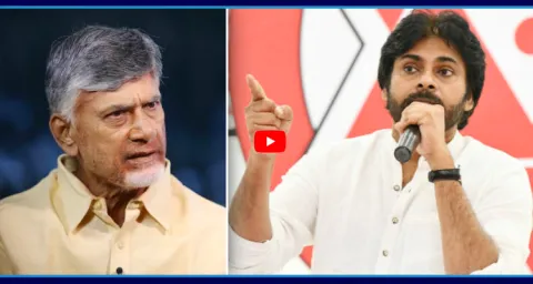 Pawan Kalyans Key Remarks On Local Body Elections 1