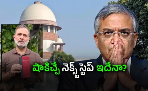 INDIA Bloc Steps Up Fight Against CEC Gyanesh Kumar Eyes Legal Battle