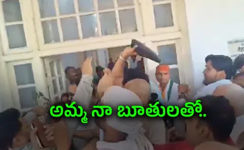 Slipper Fight on Day One of Aradhana Mishra Mona as UP Congress Chief