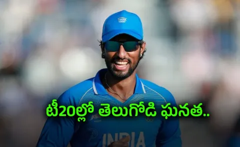 Tilak Varma Joins Elite List-Most catches As-Fielder-For-India-In-T20Is