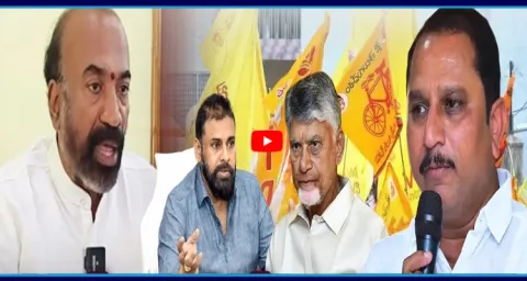 MLA Daggupati Prasad Vs Ex MLA Prabhakar Chowdary 1