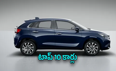 Top 10 Best Selling Cars in September 2026