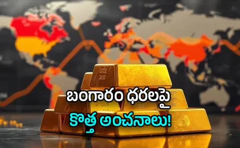 Gold Slips From One Week High as Firm US Dollar Weighs