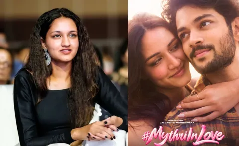 Srikanth Daughter Medha Meka First Movie Details 