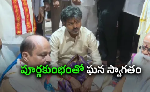 CM Vijay Visits Vijayawada's Indrakeeladri9
