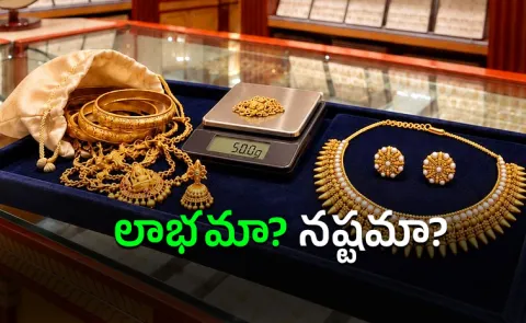 Exchanging Old Gold for New Jewellery - Know These Hidden Charges