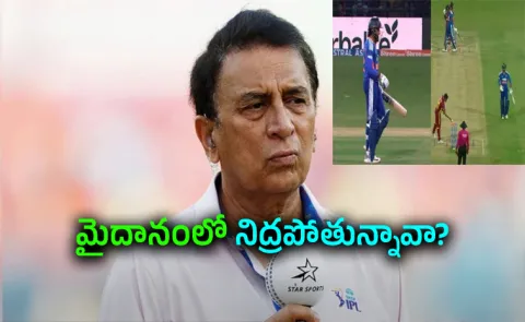 Gavaskar Slams Tilak Varma Run-out School Boy Stuff-IND vs WI 3rd T20I