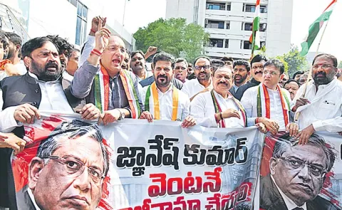Revanth Reddy Congress Supreme Court March Delhi