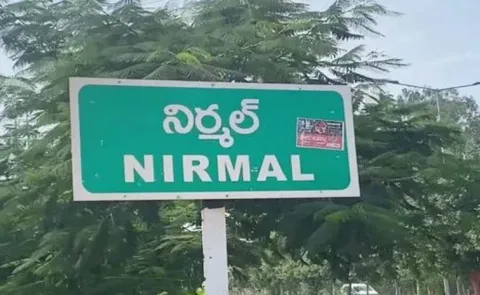 Nirmal Adivasi Shepherd Attack Allegations Adilabad Telangana