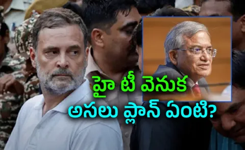Rahul Gandhi Calls INDIA Bloc Meet to Step Up Fight Against CEC Gyanesh Kumar