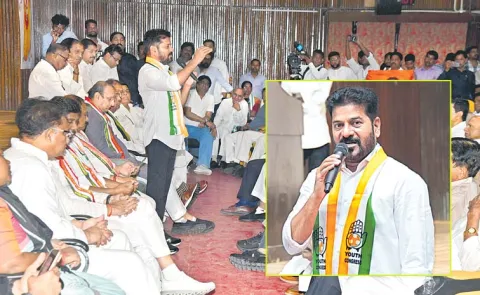 Revanth Reddy 13-Crore Votes Sir Allegations