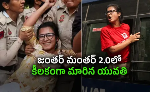 Who is Neha Bora Know about the education family background 