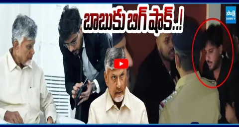 Kuppam IAS Officer Faces Criminal Case for Alleged Misbehavior with Police  5