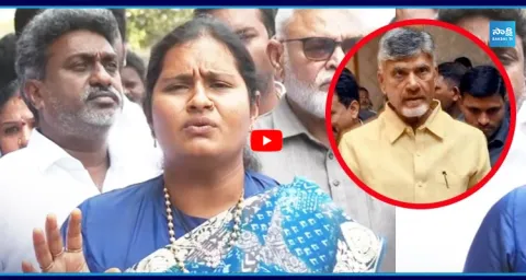 YSRCP Shaik Noori Fathima Fire On Chandrababu  1