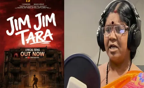 Jim Jim Tara Lyrical Video Song Out From Parnashala