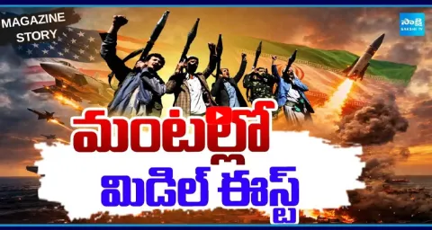 USA To Attack Houthis Middle East War 1