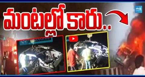 Car Accident Updates Vijayawada 2