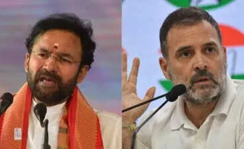 Rahul is being harassed Kishan Reddy