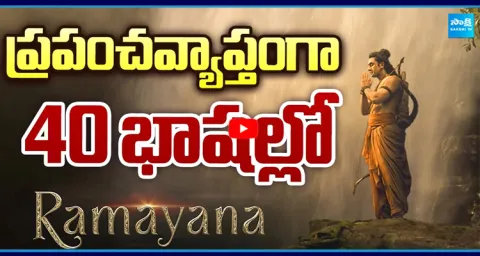 Ramayana Set For Global Release In Nearly 40 Languages 1