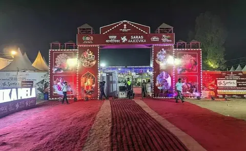 President as Chief Guest to National Saras Mela 2026 in Andhra Pradesh