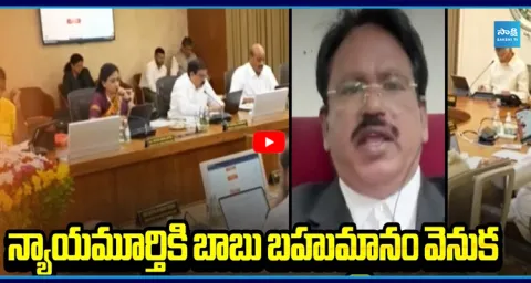 Ponaka Janardhan Reddy Sensational Comments on Chandrababu 1
