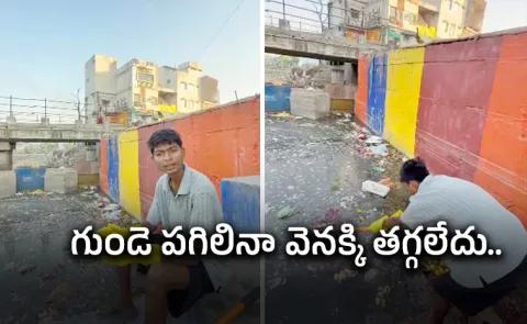 Bittu Tabahis 8 Month Effort Goes Down the Drain as River Turns Filthy Again
