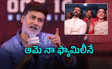 Rahul Ravindran Commenst at Ranabaali Movie Pre Release Event 