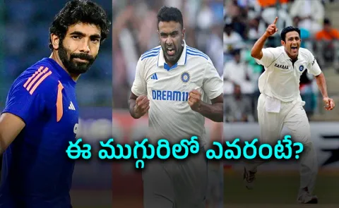 Only-Indian-Placed-Top 10 Bowlers-21st Century-List-Picks-Buttler-Stuart Broad