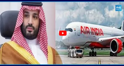 Air India Cancels Flights To Saudi Arabia 1
