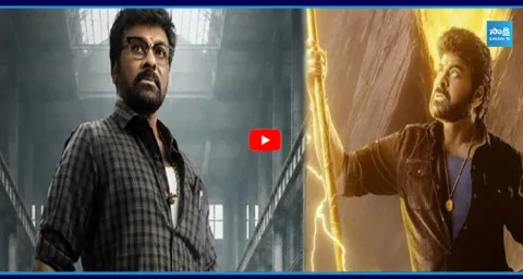 Megastar Chiru Confusion On Vishwambhara Release 1