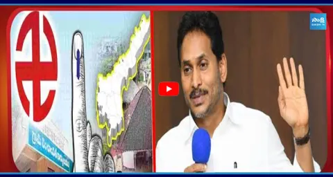 YS Jagan Strong Directions to YSRCP Leaders  2