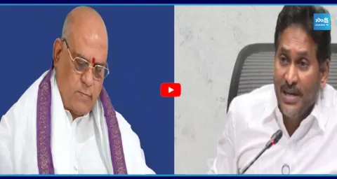 YS Jagan Pays Tribute to NCC Founder AVS Raju 3