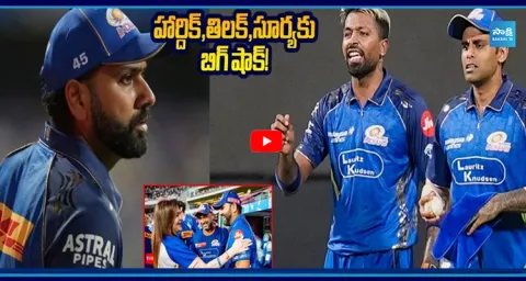 Rohit Sharma Set To Return As MI Captain In IPL 2027 1