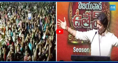 CM Vijay Telugu Speech In Vijayawada Dasara Speech 1