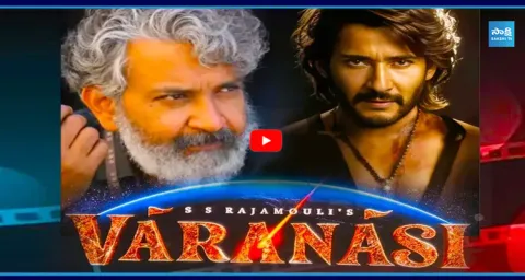 SS Rajamouli Latest Update On Varanasi Movie  1