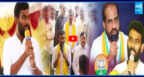 Paritala Sriram Vs Satya Prasad 1