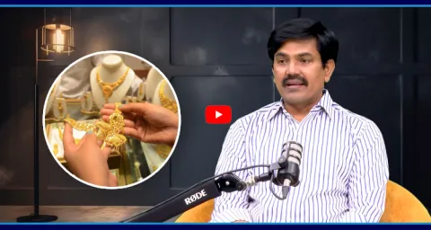 Analysis Sundar Rami Reddy About Gold Purchases 1