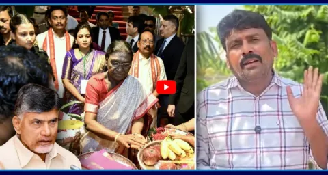 Karumuri Venkat Reddy Fire On Chandrababu Over Droupadi Murmu Vijayawada 1