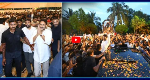 YS Jagan Receives Grand Welcome By Bhogapuram People 1