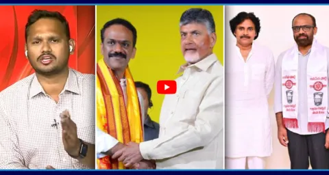 Nagarjuna Yadav Reaction On Vangaveeti Radha Joins Janasena 1