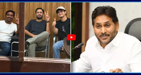 YS Jagan Reaction On CJP Leaders Arrest 1